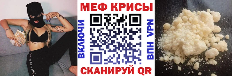 Хочу наркоту Скопин COCAIN  Меф  АМФЕТАМИН  Бошки Шишки  Гашиш 