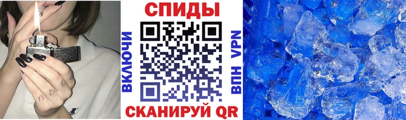 мориарти телеграм  Скопин  Амфетамин 98% 