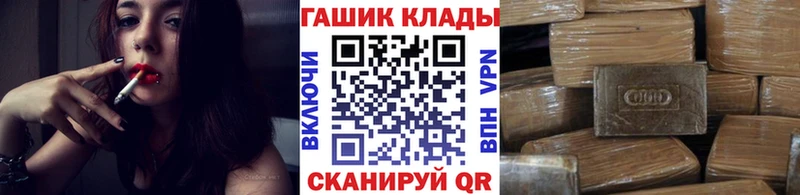ГАШ Изолятор  Скопин 