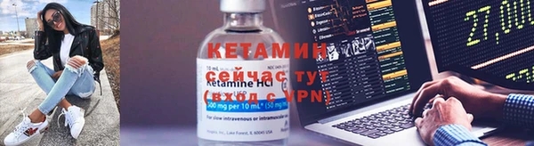 винт Нягань