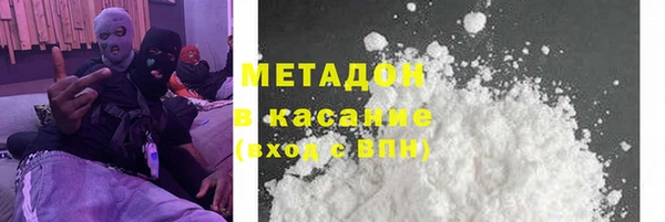 2c-b Снежинск