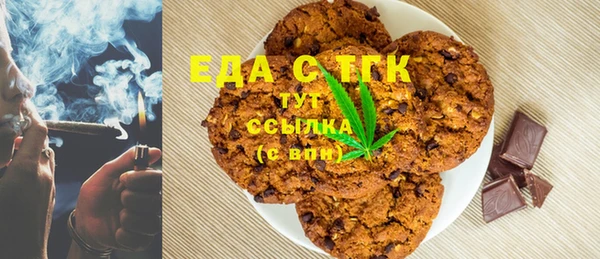 прущая мука Остров