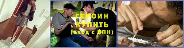 прущая мука Остров