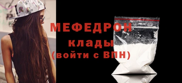 прущая мука Остров