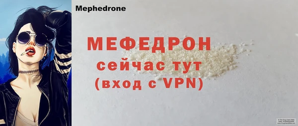 дживик Новодвинск