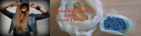 винт Сатка