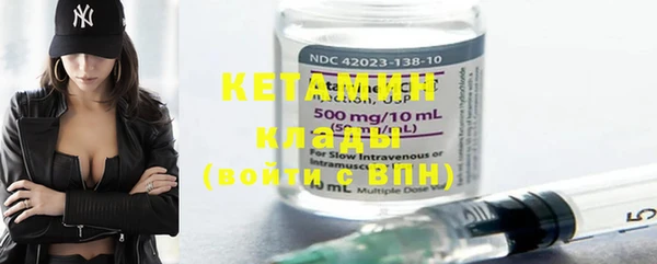 дмт Осташков
