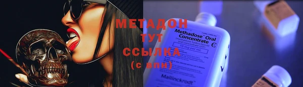 винт Нягань