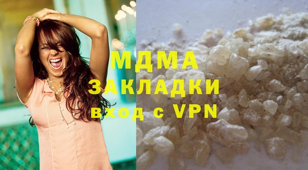 дмт Осташков