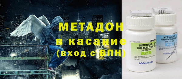 винт Нягань