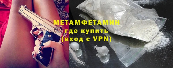 винт Нягань