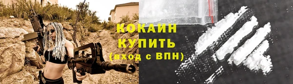 винт Нягань