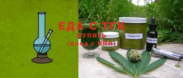 винт Нягань