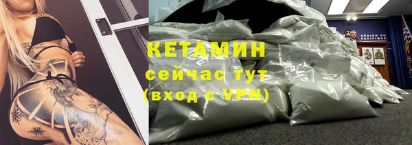 ECSTASY Ладушкин