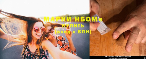 дурь Лагань