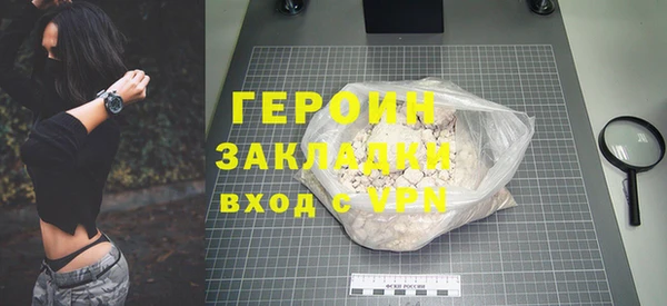 прущая мука Остров