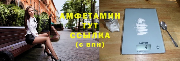 прущая мука Остров