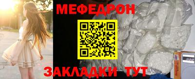 ешки Дубна
