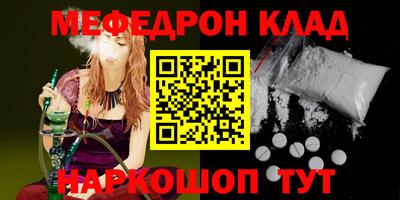 гашиш Донской