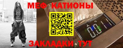 герыч Донецк
