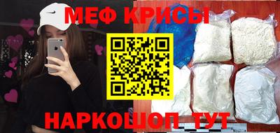 ешки Дубна