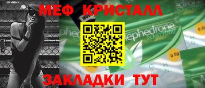гашиш Донской