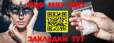 гашиш Донской