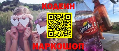 гашиш Донской