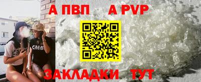 ешки Дубна