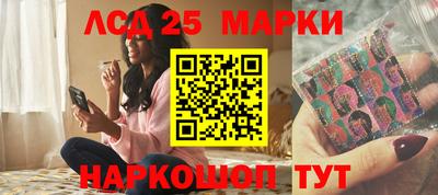 гашиш Донской