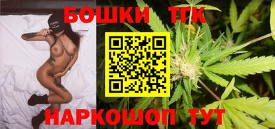 гашиш Донской