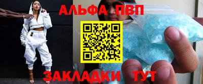 герыч Донецк