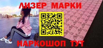 гашиш Донской