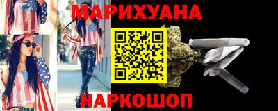 герыч Донецк