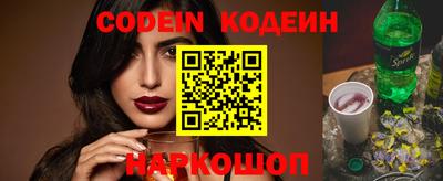 гашиш Донской