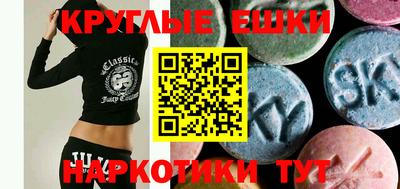 герыч Донецк