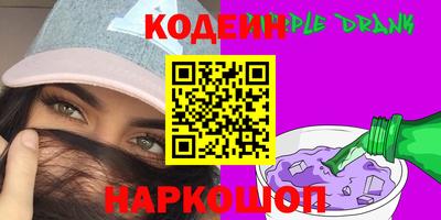 ешки Дубна