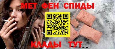 гашиш Донской