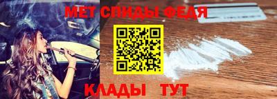 гашиш Донской