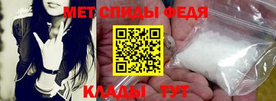 гашиш Донской