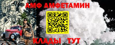 герыч Донецк