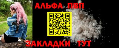 ешки Дубна
