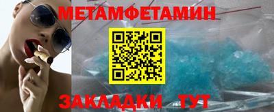 ешки Дубна