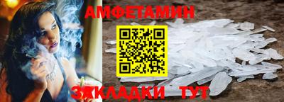 гашиш Донской