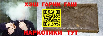 ешки Дубна