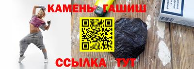 ешки Дубна