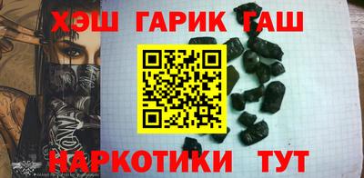 ешки Дубна