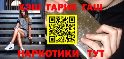 гашиш Донской