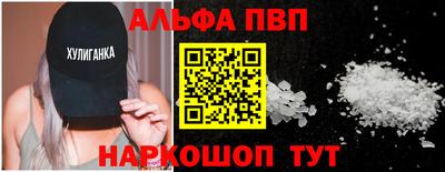 гашиш Донской
