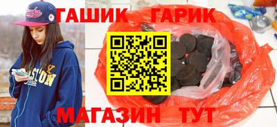 ешки Дубна